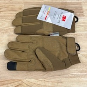 lot 3114 image: Cold Weather Gloves made with Thinsulate Insulation. Large - Retail $20