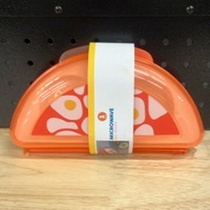 lot 3207 image: Microwave Egg Maker - Retail $0