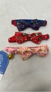 lot 7276 image: Decorative Pet Collars with Bells