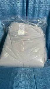 lot 7034 image: Grey Queen Sized Quilted Polyester Blanket