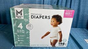 lot 7043 image: Members Mark Premium Diapers Size 4
