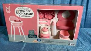 lot 7056 image: Members Mark Purely Perfect Baby Doll High Chair Set