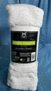 lot 7064 image: White Cotton Hand Towels 12-Pack