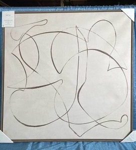lot 7095 image: Threshold Wall Art