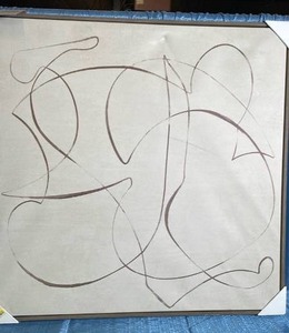 lot 7096 image: Threshold Wall Art