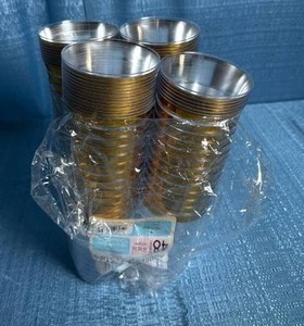 lot 7129 image: Clear Plastic Party Drinking Cups with Gold Trim