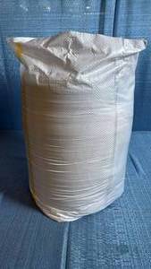 lot 8009 image: Members Mark Memory Foam Mattress Topper for Full Size Mattress