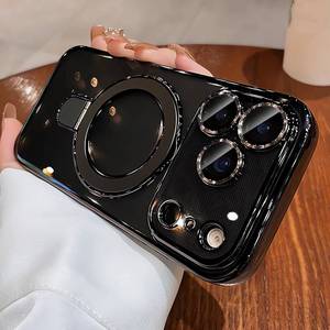 lot 525 image: LXK Magnetic Invisible Stand for iPhone 17 Pro Max Case 6.9 Compatible with MagSafe, Military-Grade Protection, with Camera Protector, Clear Scratch-Resistant Back Cover for 17 ProMax, Black - Retail $23
