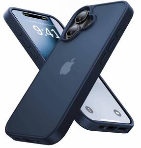 lot 29657 image: Eastinbox for iPhone 16 Case 16FT Military Grade Shockproof, Anti-Slip Anti-Scratch, Slim Translucent Frosted Matte Protective Cover, i Phone 16 Phone Case 6.1, Blue