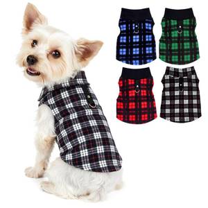 lot 29665 image: DXGSHSA 4Pcs Buffalo Plaid Dog Sweaters with Leash Ring, Winter Soft Fleece Dog Clothes, Warm Vest Pullover Warm Jacket for Small Puppy Dog Cat Pets(RedBlueGreenGrey, Medium)