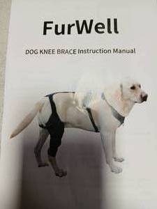 lot 48472 image: FurWell Dog Knee Brace Instruction Manual