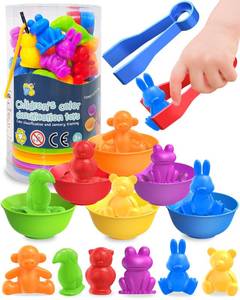 lot 51494 image: Oomloid Counting Animals Montessori Toys for 3 4 5 Years Old Boys Girls, Preschool Learning Activities Educational Sensory Toys Gifts Stocking Stuffers for Kids Toddlers Ages 3-5, 4-8