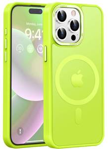 lot 51495 image: Newfuture Upgraded Magnetic for iPhone 15 Pro Max Case Compatible with Magsafe Mil-Grade Protection, Pocket-Friendly, Translucent Phone Case Cover for iPhone 15 Pro Max 6.7, Fluorescent Green