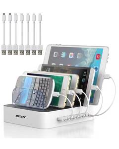 lot 55836 image: MSTJRY Charging Station for Multiple Devices  5 Port Multi USB-A Charger Stations Multi-Device Organizer Charging Dock Designed for iPhone iPad Cell Phone Tablets