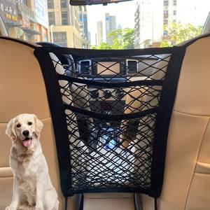 lot 43938 image: 3-Layer Car Mesh Organizer, Seat Back Net Bag, Barrier of Backseat Pet Kids, Cargo Tissue Purse Holder, Driver Storage Netting Pouch��Upgrade Stretch Length - Retail $10