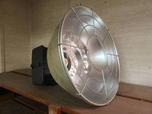 lot 16533 image: Industrial Brooder Lamp