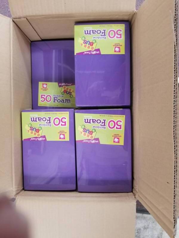 lot 5369 image: Multi-color Foam Sheets - 15 pkg of 50 sheets each