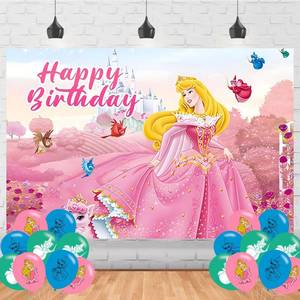 lot 4073 image: Princess Birthday Party Supplies Backdrop 5x3 Princess Aurora Happy Birthday Background Photography Princess Party Decorations Banner Photo Booth Props
