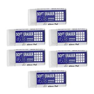 lot 4504 image: 6pcs Pencil Erasers 4b Clean Professional Eraser Exam Fine Art Sketch Painting PVC Eraser School Supplies Kneaded Eraser