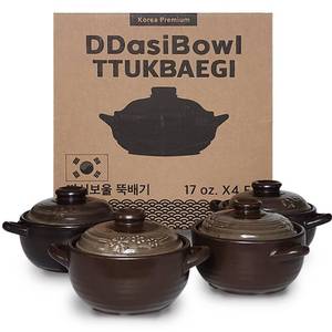 lot 5793 image: DDasiBowl �� 4-Pack Korean Clay Pots (17oz  500ml) with Lids & Handles �� Ttukbaegi Stone Bowls for Cooking Bibimbap, Donabe Style Korean Clay Cookware �� Oven & Stovetop Safe