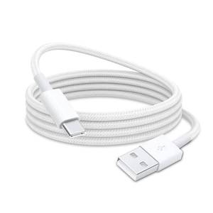 lot 6188 image: Compatible Car Carplay Cable for Apple 60W USB-C Woven Charger Charging Cord for iPhone 16 15 iPhone 15 Pro Max 15 Plus,AirPods 4, AirPods Pro 2nd,iPad 10th iPad Pro iPad Air USB A to USB C Cable Wire
