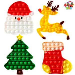 lot 6460 image: JOYIN 4 PCS Christmas Pop Fidget Toys, Xmas Pop Game, Party Favors for Kids, Squeeze Bubble Fidgets Christmas Goodies Bag Fillers for Children Adults Anxiety Stress Reliever Office Desk