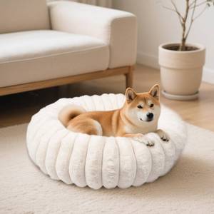 lot 7548 image: Vhen When Donut Dog and Cat Bed, Luxurious Comfortable Faux Rabbit Fur Pet Beds, Round Anti-Anxiety Calming Puppy Kitten Bed with Anti-Slip Bottom for Small Medium Dogs & Cats(28, White)