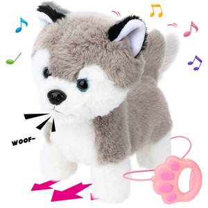 lot 7569 image: Hopearl Walking Husky Interactive Electronic Pet Musical Dog Toy Remote Control Leash Animated Puppy Singing Barking Wagging Tail Touch Recognition Gifts for Toddlers Birthday, Gray, 9
