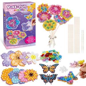 lot 10020 image: Britik Arts and Crafts for Kids Ages 8-12 Poke in Fun Art Kits for Girls, Poke Art Flower Bouquet Craft Kit, Fabric Arts for Kids DIY Flower Bouquet Kit Birthday Gift for Girls Ages 8 9 10 11 12