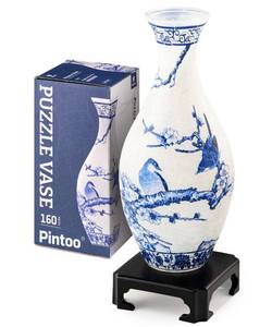 lot 13677 image: Pintoo 3D Puzzle Vase Unique Flower Vase Made by 160 Curved Plastic Puzzle Pieces House Warming Gift for Flower Arrangements and Home Decoration - S1025 (Translucent, Magpies on Plum Tree)