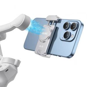 lot 14433 image: UURIG Magnetic Cell Phone Clamp for DJI OM, Phone Tripod Mount, Handheld Gimbals Magnetic Ring Holder for DJI OSMO 5OM 4 SE Accessories