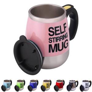lot 4190 image: Self-stirring stainless steel self-mixing mug for coffee, hot chocolate, tea, milk cup for travel, kitchen, office, home, 450 ml15.2 oz, best gift for your loved ones (pink)