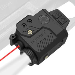 lot 4258 image: Solofish 800 Lumens Adjustable Pistol Light Laser Combo, Strobe Function Red Laser and Tactical Light Fits for Guns with Rail
