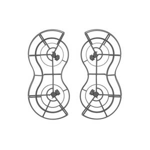 lot 5836 image: Mini 4 Pro Propeller Guard, Quick Release Removable Propeller Cover Anti-Collision Avoid Propellers Damage for DJI Mini 4 Pro