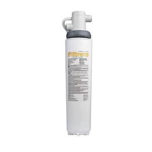 lot 5848 image: Filtrete Maximum Under Sink Water Filtration System 3US-MAX-S01