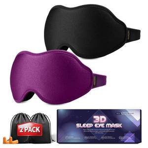 lot 6310 image: Sleep Masks for Women Men - Blackout Eye Cover for Lash Extension, 3D Contoured Sleep Mask for Side Sleeper, Soft Memory Foam, Sleep Masks for Travel, Airplane, Night(Cloud Black, Cloud Purple)