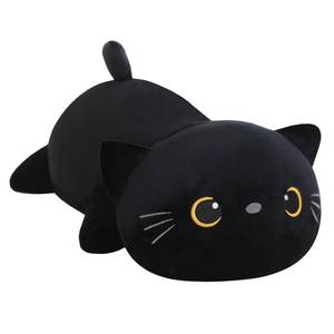 lot 13687 image: SQEQE Weighted Black Cat Plush, Weighted Black Cat Stuffed Animal, Cute Plushies Soft Pillow Toy Gift for Kids Adults 23.6 Inch, 3.1 Lbs