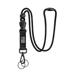 lot 16161 image: DAYGOS Breakaway Lanyards for ID Badges - Safety Detachable Key Lanyard with USA Flag, Adjustable Neck Strap Lanyard for Card Holder and Keys, Black, 1PCS