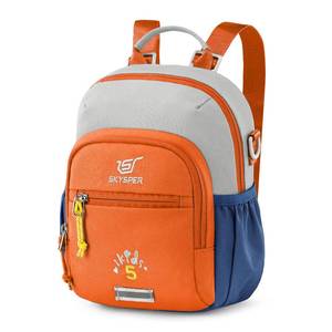 lot 16209 image: SKYSPER Toddler Backpack - 5L Cute Kids Backpack Travel Preschool Bag Mini Girl Backpacks Small Kindergarten, 2 Year Old Boys and Girls