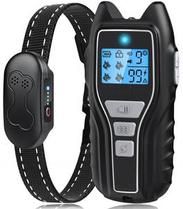 lot 16256 image: Dog Shock Collar with Remote Control - Rechargeable Dog Training Collar, IPX7 Waterproof E Collar for Dogs with 4 Safe Modes Flashlight Beep Vibration Shock Ideal for All Dog Sizes (8-150lbs)