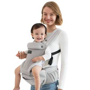 lot 3259 image: Momcozy Baby Carrier with Hip Seat, 2-in-1 Forward-Facing Carry for Active Babies, Detachable Hands-Free Carrier up to 44lbs, Breathable Infant Carrier Fits Waist Sizes up to 45 Inches, AirMesh Grey