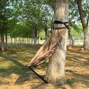 lot 4276 image: ZAIXIA Camouflage Camping Chair Hunting Hammock Seat Hunting Hammock Chair Portable and Light Weight Camping Stool on Tree