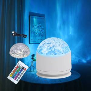lot 6371 image: Yinhamnl 2 in 1 Galaxy Light, 16 Color Aurora Night Light Projector, Ocean Wave Projector with Remote Control, USB Recharge Northern Lights Projector for Bedroom Home Decor Gifts (Aurora and Wave)