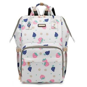 lot 6495 image: Diaper Bag Backpack, Diaper Bags for Baby Girls Boys, Baby Bags for Moms Dads, Nappy Changing Bag with Insulated Pockets,Multi-functional Waterproof Backpack with Stroller straps-Berry White