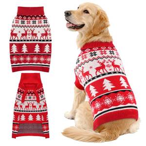 lot 8095 image: BAOBICUTE Christmas Dog Sweaters for Small Medium Large Dogs Girl Boy Knit Turtleneck Double Dog Sweater Clothes Winter Thick Warm Pet Puppy Outfit Snowflake Pattern for Holiday Christmas