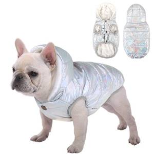 lot 8159 image: Windproof Waterproof Dog Coat Fleece and Cotton Lined Warm Jacket, Cold Weather Pet Apparel Clothes Vest for Small Medium Large Dog (XL, Silver)