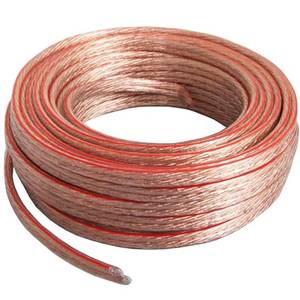 lot 8162 image: Cableague 12AWG Speaker Wire,12 AWG Gauge Speaker Wire Cable 100 Feet Great Use for Home Theater Speakers and Car Speakers