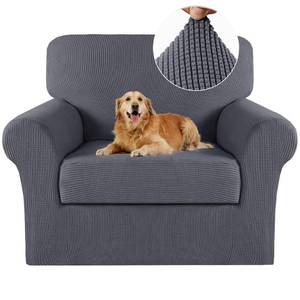 lot 9287 image: Turquoize 2 Piece Chair Covers Chair Slipcovers for Living Room Armchair Sofa Covers Chair Couch Cover with Arms Washable Furniture Protector for Chairs Feature Thick Jacquard Fabric (Chair, Grey)