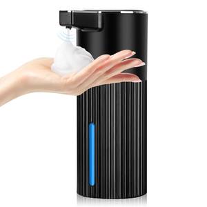 lot 9298 image: Automatic Soap Dispenser Foaming Touchless 14oz Plastic - 4 Level Adjustable Wall Mount Foam Rechargeable Electric Auto Smart Black Soap Dispenser - Bathroom Kitchen Hand Dish Lotion