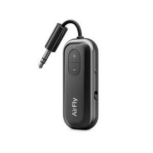 lot 20381 image: Twelve South AirFly SE, Bluetooth Wireless Audio Transmitter for AirPodsWireless or Noise-Cancelling Headphones Use with Any 3.5 mm Audio Jack on Airplanes, Gym Equipment or iPadTablets (Black)